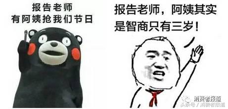 六一给孩子买什么礼物更放心？10年大数据，11个榜单值得收藏