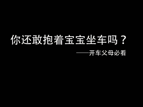 六一给孩子买什么礼物更放心？10年大数据，11个榜单值得收藏