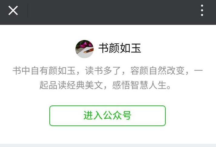 鞋的13条哲理，值得一看的经典！