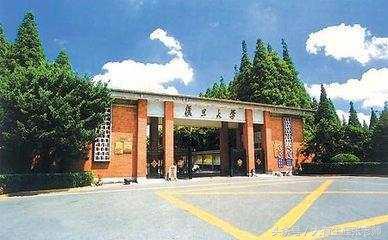 广告学专业解读附17 年排名