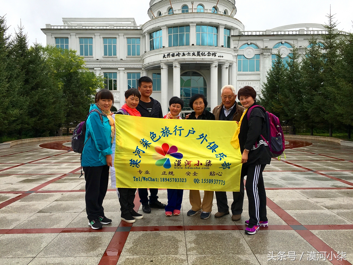 一路向北，相约漠河北极光节，漠河旅游路线全攻略