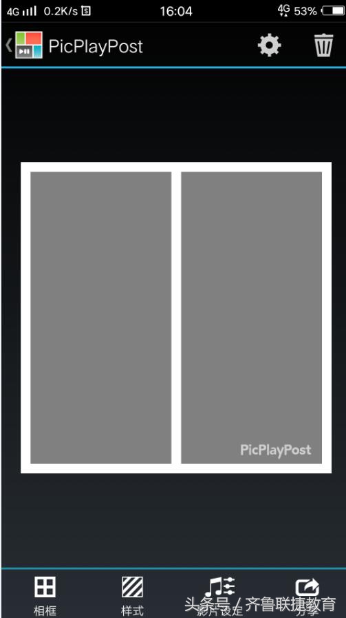 微信朋友圈视频多个视频合在一起，让您的微信朋友圈与众不同