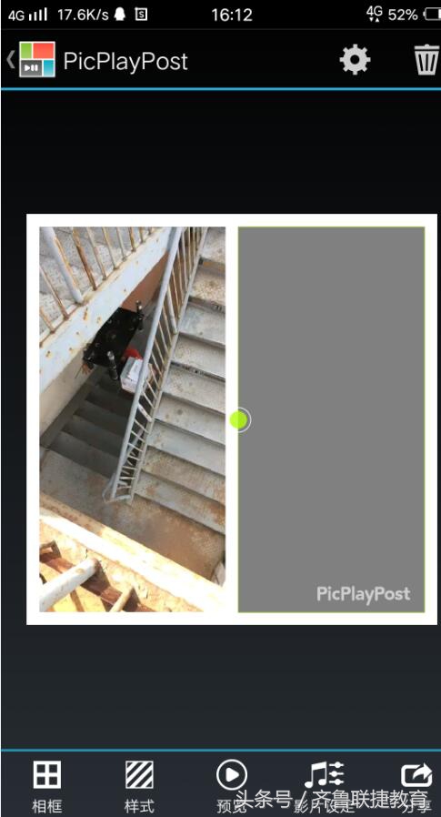 微信朋友圈视频多个视频合在一起，让您的微信朋友圈与众不同