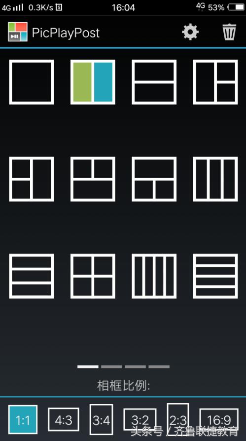 微信朋友圈视频多个视频合在一起，让您的微信朋友圈与众不同
