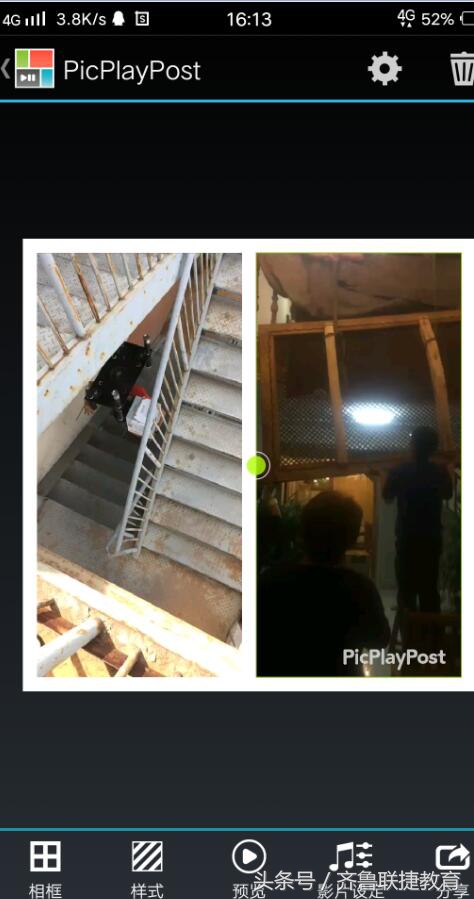 微信朋友圈视频多个视频合在一起，让您的微信朋友圈与众不同