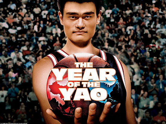 为什么nba没有中国(为何NBA没有中国球员？萧华纳闷，中国球迷一句话给出答案！)