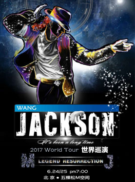 985院校2017高考录取线出炉 那年你的成绩能上哪所？