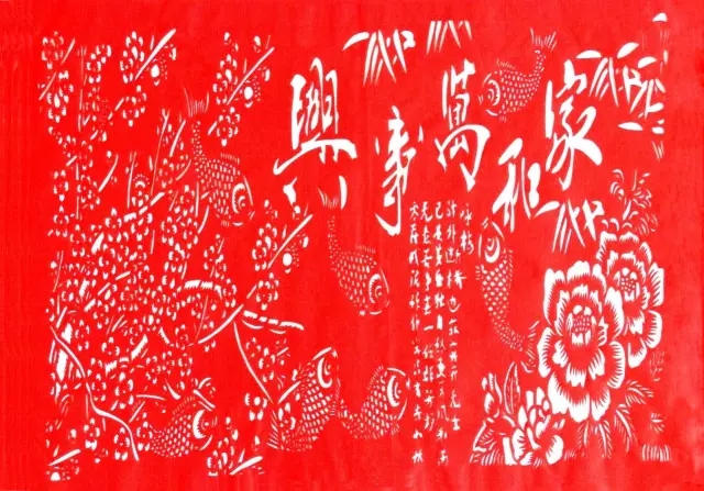 广州市华成理工职业技术学校手工技能比赛优秀参赛作品展