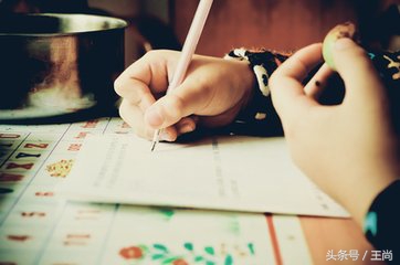 王尚：2017高考物理试卷预测（全国卷）