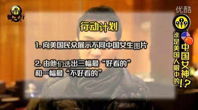 留美三人行(缔造220万美元众筹神话，他们是如何做到的？)