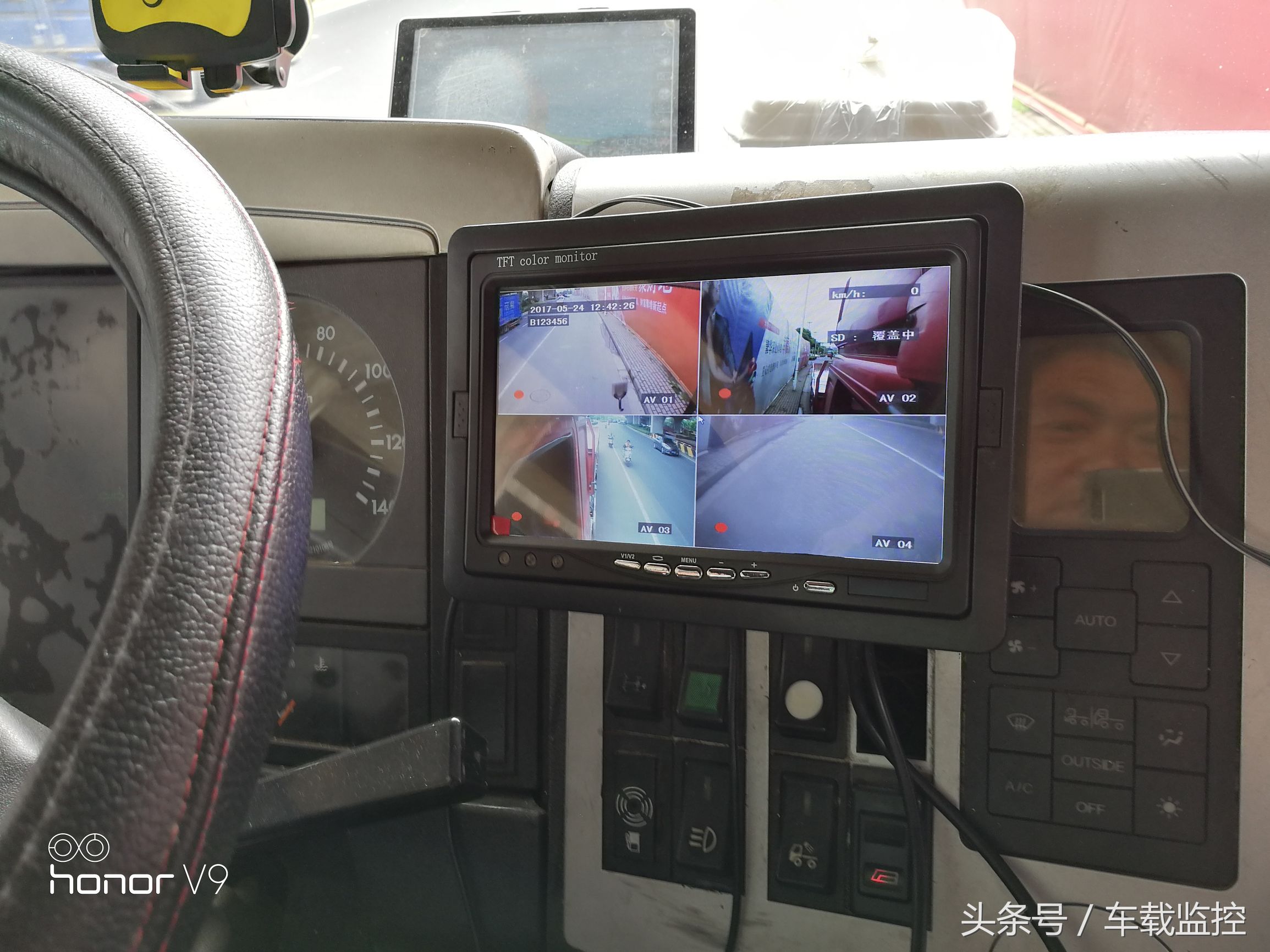 货车客车半挂车四路行车记录仪行驶好帮手