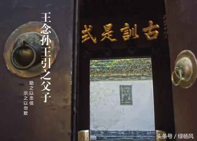 重磅！2017年江苏高考语文试卷考到两位扬州大学者