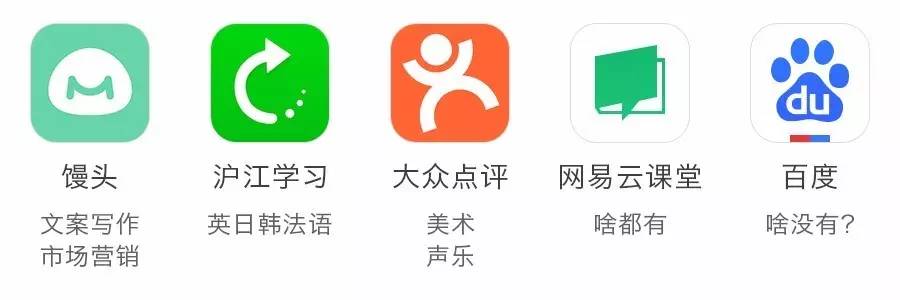 靠谱女孩上哪找？来这里找