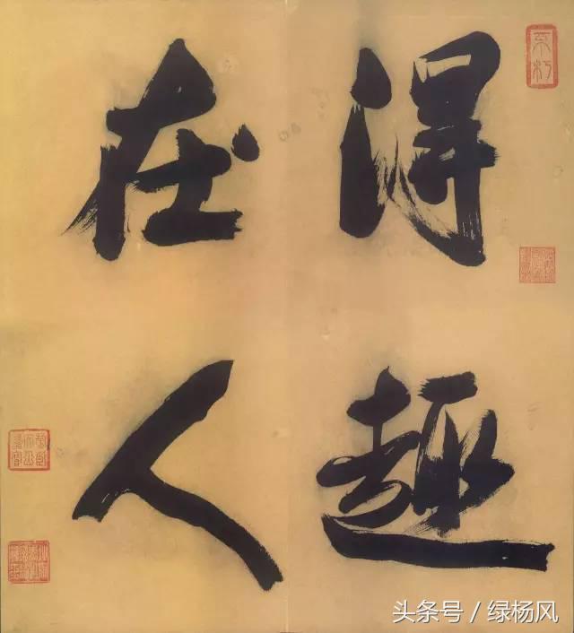 重磅！2017年江苏高考语文试卷考到两位扬州大学者