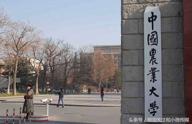 迎接高考填志愿 你所不了解的高校食品专业及就业前景