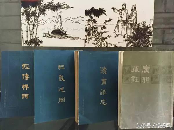 重磅！2017年江苏高考语文试卷考到两位扬州大学者