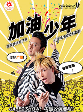 985院校2017高考录取线出炉 那年你的成绩能上哪所？