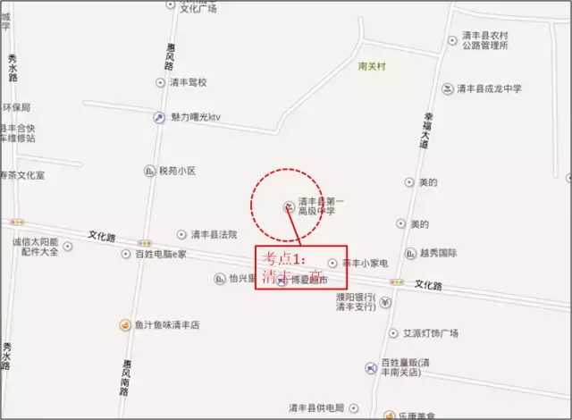 高考期间，濮阳这些地方手机没信号！