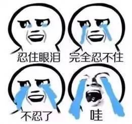 重磅！2017黑龙江高考作文出炉