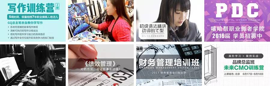 靠谱女孩上哪找？来这里找