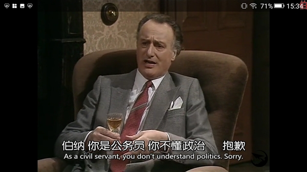 2599元！金立S10体验评测：全球首款四摄像头手机