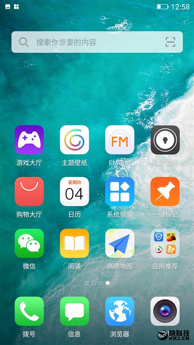 2599元！金立S10体验评测：全球首款四摄像头手机