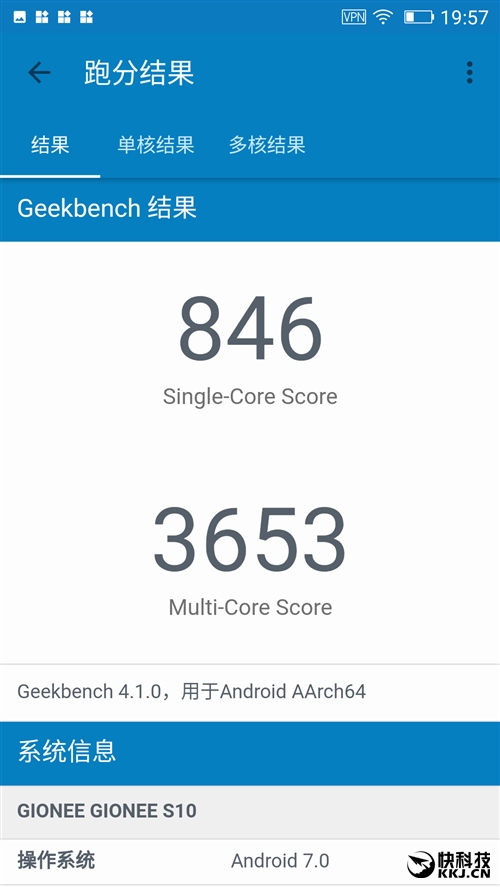 2599元！金立S10体验评测：全球首款四摄像头手机
