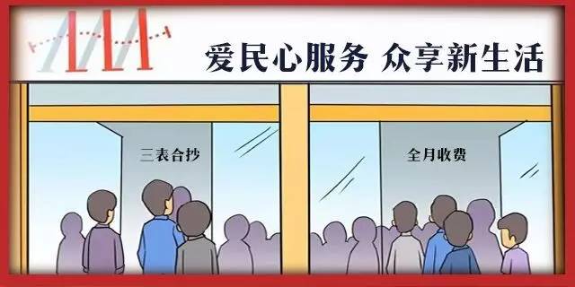 四川数学高考2017（完整版）