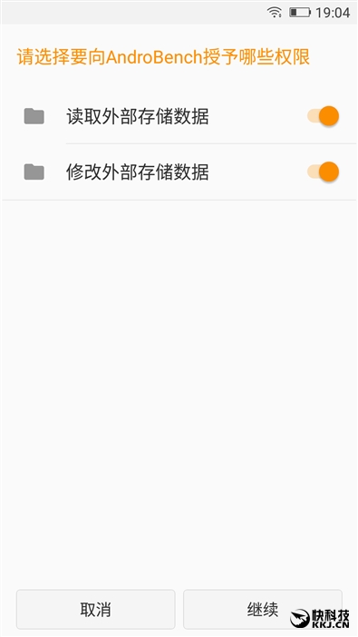 2599元！金立S10体验评测：全球首款四摄像头手机