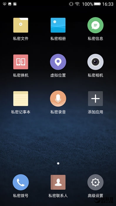 2599元！金立S10体验评测：全球首款四摄像头手机