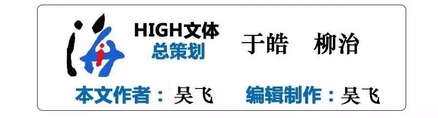 日韩世界杯为什么两个主办国(“足球往事”：2002韩日世界杯，韩国如何成为大赢家)