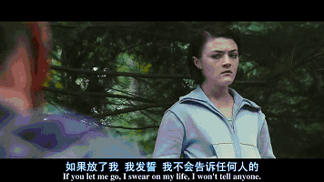 热恋情侣来湖边甜蜜野营，偶遇丧心病狂熊孩子惨遭虐杀！