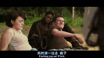 热恋情侣来湖边甜蜜野营，偶遇丧心病狂熊孩子惨遭虐杀！