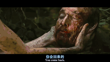 热恋情侣来湖边甜蜜野营，偶遇丧心病狂熊孩子惨遭虐杀！