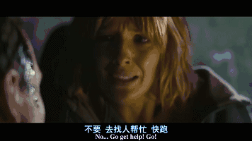 热恋情侣来湖边甜蜜野营，偶遇丧心病狂熊孩子惨遭虐杀！