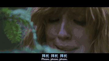 热恋情侣来湖边甜蜜野营，偶遇丧心病狂熊孩子惨遭虐杀！