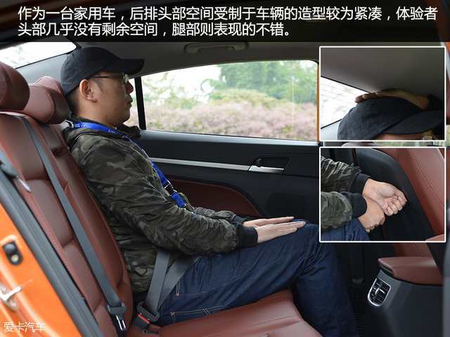 斯柯达全新明锐对比现代领动