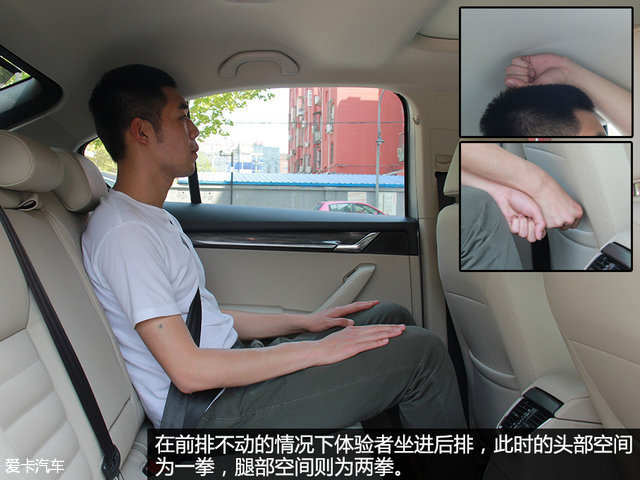 斯柯达全新明锐对比现代领动