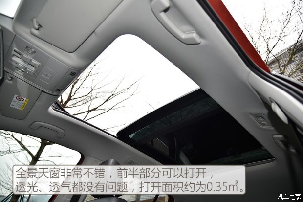 国产大众高尔夫·嘉旅报价及图片 230TSI售15.29万