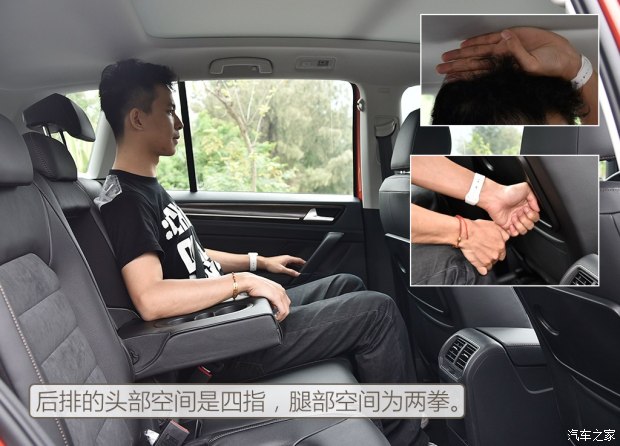 国产大众高尔夫·嘉旅报价及图片 230TSI售15.29万