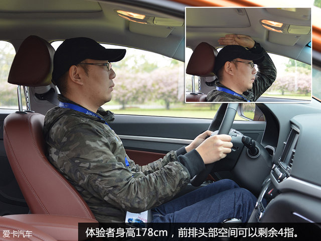 斯柯达全新明锐对比现代领动