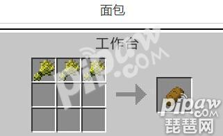 我的世界草方块怎么做 草方块生成条件介绍