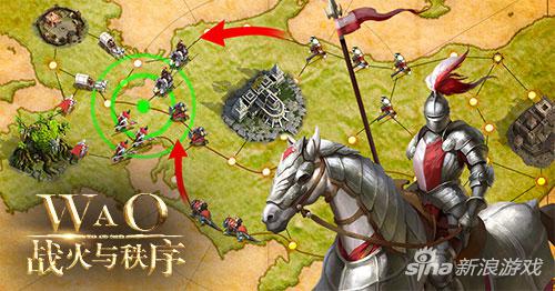 抱团打仗《战火与秩序》盟战攻略