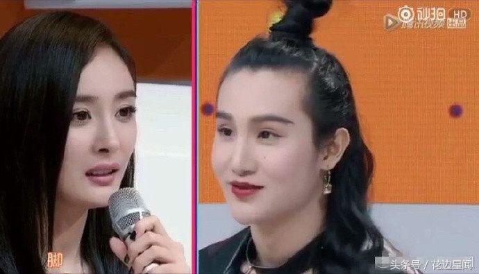 楊冪上節目被人調侃腳“香”秒露尷尬！揭秘大冪冪腳臭原因