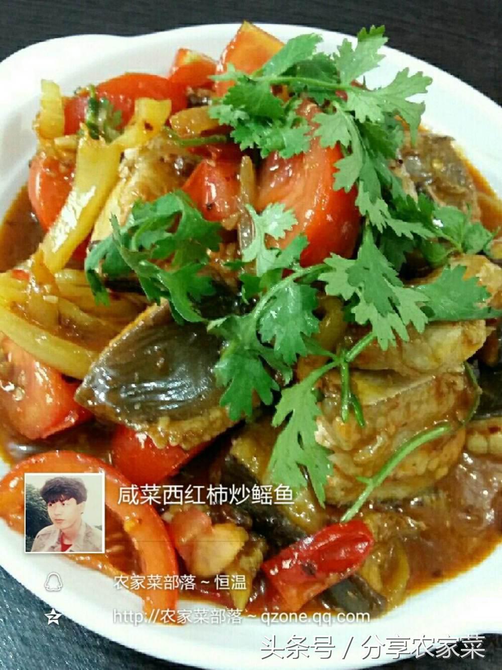 鰩魚的做法,鰩魚的做法菜譜大全