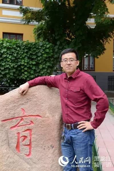 哈三中教师解读2017高考试题，各科点评清晰透彻