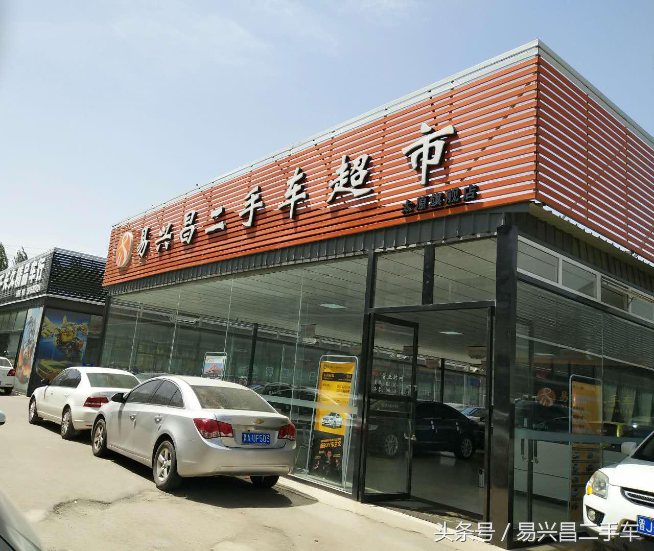 长安CX20，四五线城市的最强存在，直接叫板五菱宏光