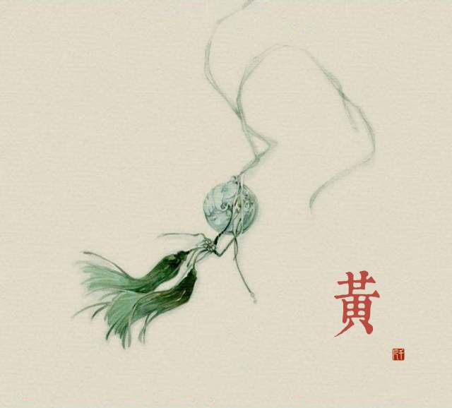 家|姓启黄国世泽长—黄氏起源