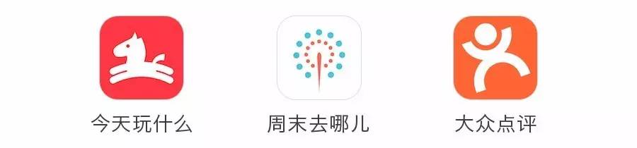 靠谱女孩上哪找？来这里找