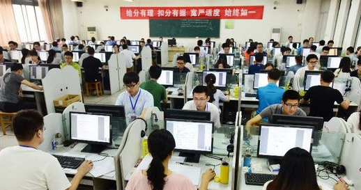 高考作文评分（参考）